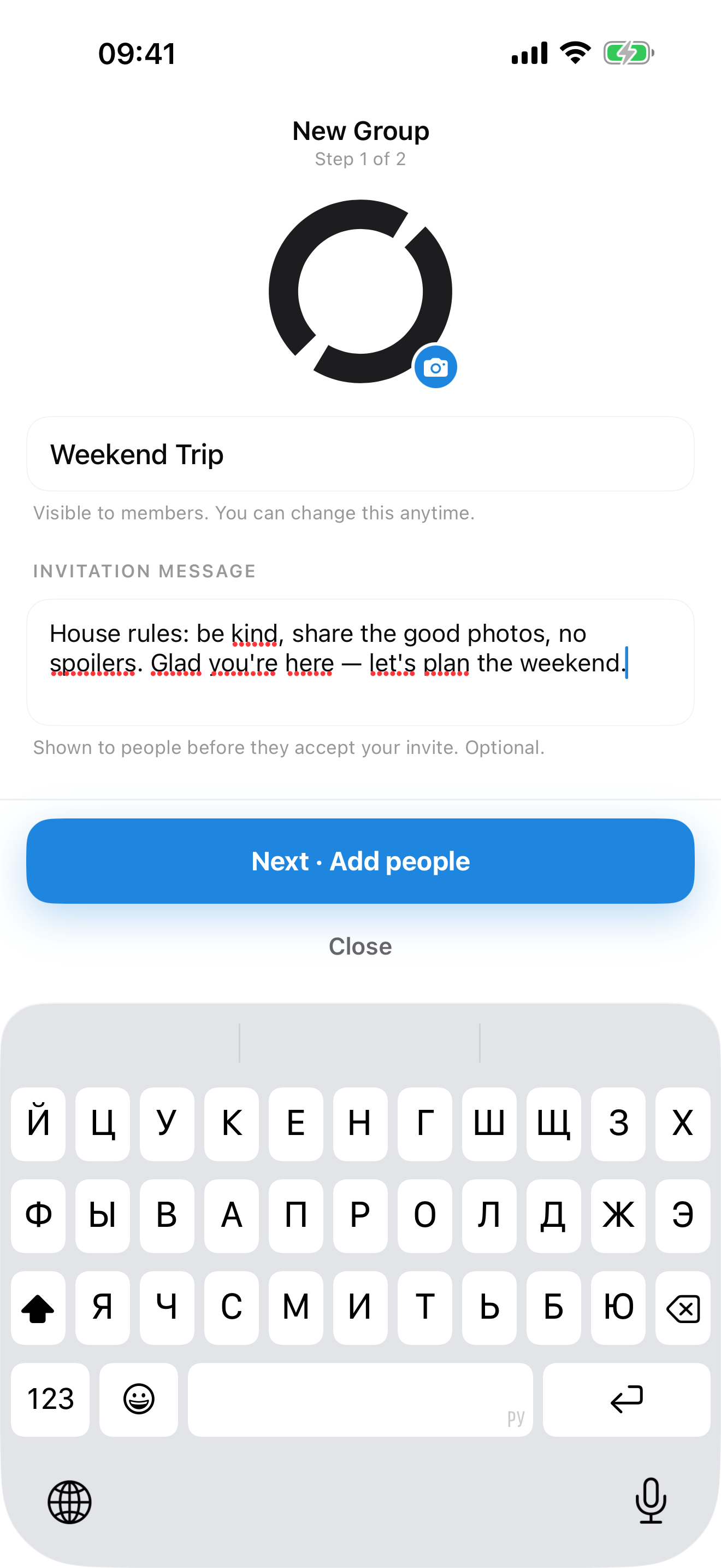 Create a new Onym group